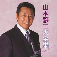 えくぼ