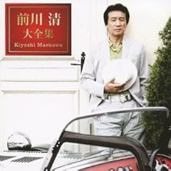さようならの彼方へ