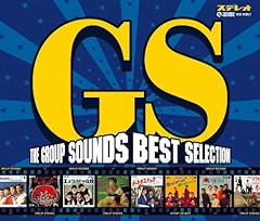 想い出のビアガーデン