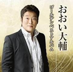酒場ものがたり