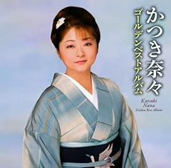 男花