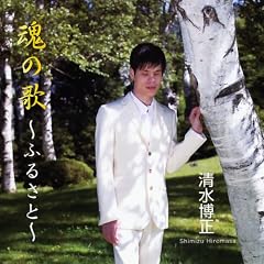 柿の木坂の家