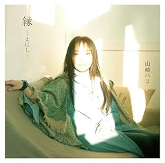 2011子守唄