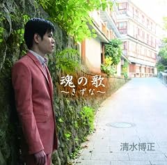お月さん今晩は