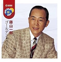 歓喜の丘