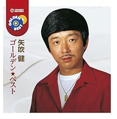 真赤な夜のブルース