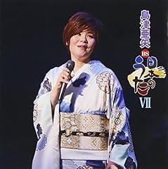 釜山港へ帰れ