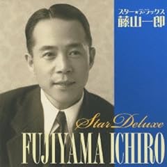 恋のそよ風