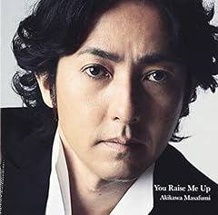 ビリーヴ
