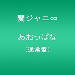 おんぼろStory