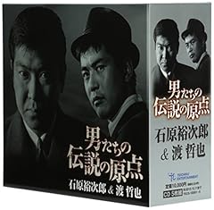 白い貝がら
