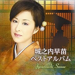 手紙
