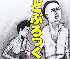 働くオンナ