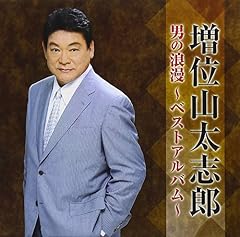 倖せさがして