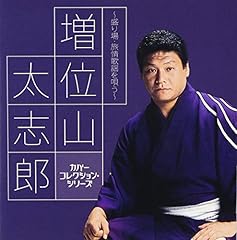 ネオン川