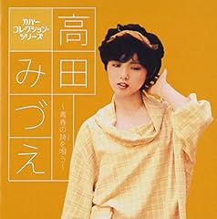 愛のくらし
