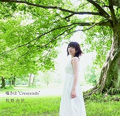 今日も1日大好きでした。