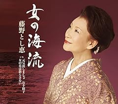 元気出しましょ お手拍子