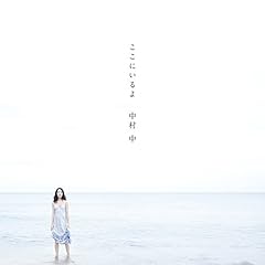 暗室