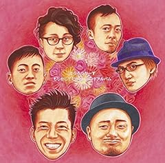 ガラ・ルファ