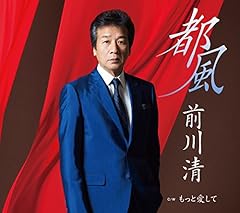 都風