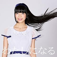 初恋のシルエット (strings version)