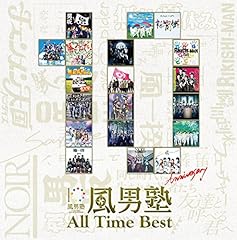 七常の風器(2017 六常の風器 Ver.)