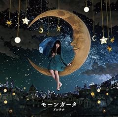 無口なブランコ