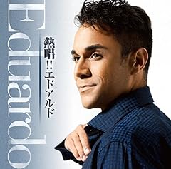 浪花節だよ人生は