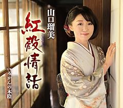 みかんの木陰