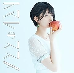 はじめからきっと