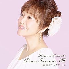 東京ららばい