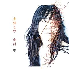 曲がり角