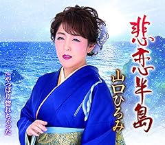 古い珈琲屋