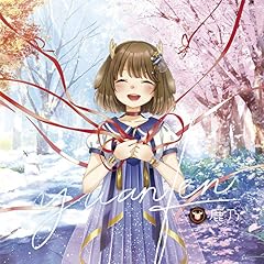 午前0時の無力な神様