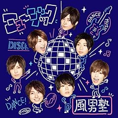 ココア・パンケーキ・べイビー