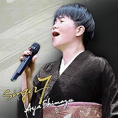 全力少年