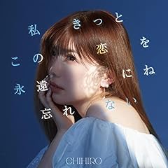 歌詞ショート - もっと日々を楽しく！④