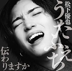 スローなブギにしてくれ(I want you)