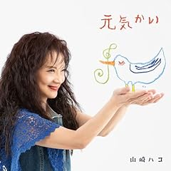 ふようのうた