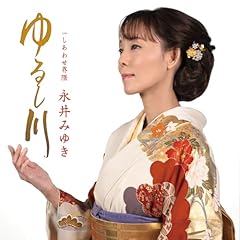しあわせ界隈