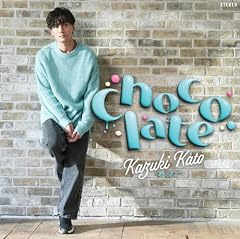 Chocolate