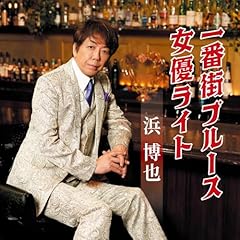 女優ライト
