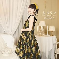 ふたりになろうよ