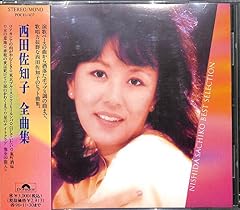 夜が切ない