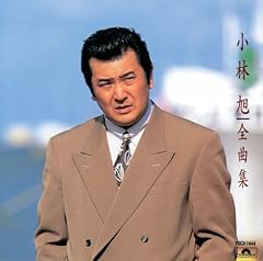 最后にもひとつ