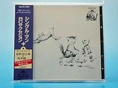スローバラード