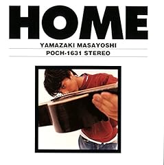 僕らの煩悩