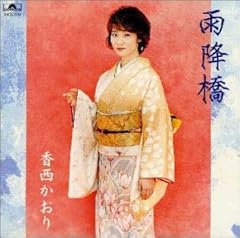 女の手毬唄