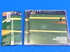 君の手のひらに